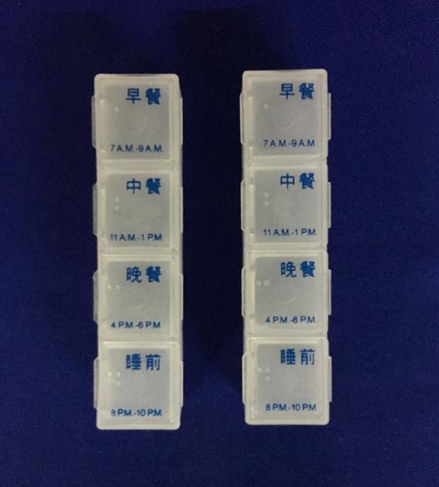 四格盒 3
